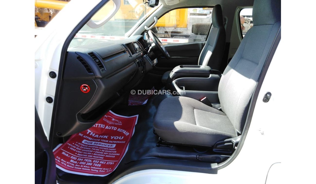 تويوتا هاياس TOYOTA HIACE COMMUTER RIGHT HAND DRIVE (PM1125)