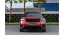 Land Rover Range Rover Velar P380 R-Dynamic HSE V6 HSE R-Dynamic | 3,819 P.M  | 0% Downpayment | Amazing Condition!
