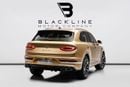 بنتلي بينتايجا 2022 Bentley Bentayga, 4.0TC V8, 4WD, 542bhp, 8 Speed Auto
