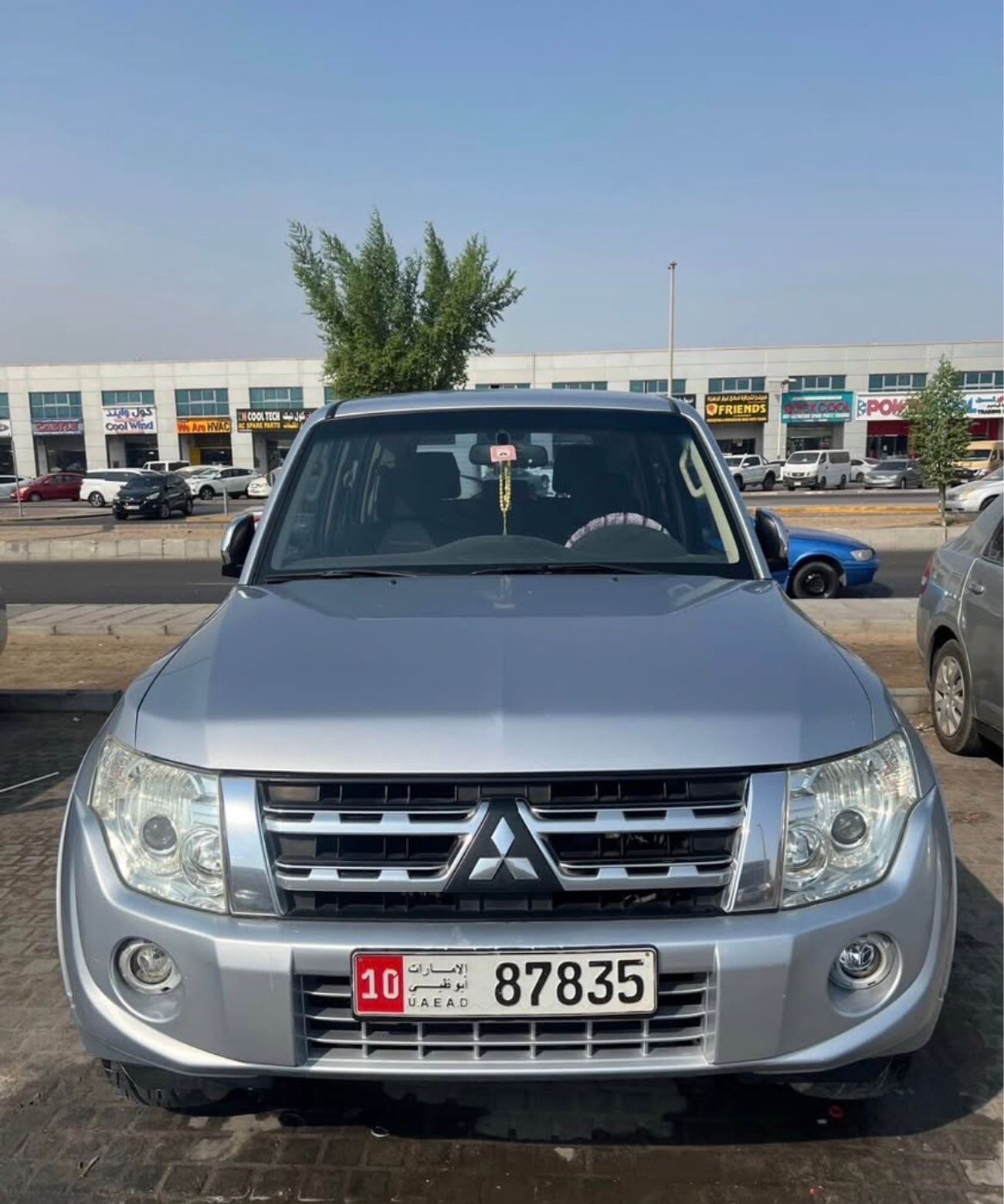 ميتسوبيشي باجيرو