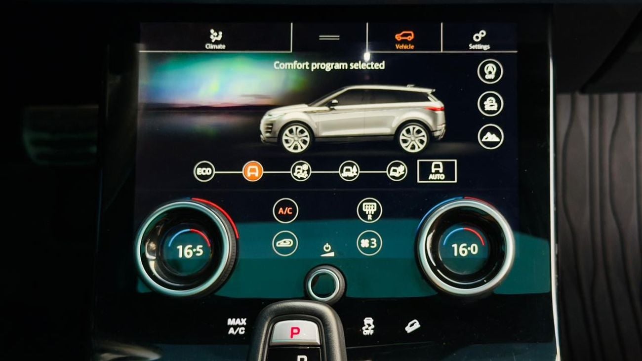 Land Rover Range Rover Evoque R-DYNAMIC HSE P250