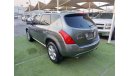 Nissan Murano Model 2008, gray color, number one, leather hatch, wing installer, in excellent condition, you do no