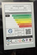 Toyota Veloz 2025 TOYOTA VELOZ 1.5L  BLACK BLACK