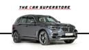 بي أم دبليو X5 40i xDrive 3.0L