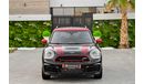 Mini John Cooper Works Countryman | 3,425 P.M | 0% Downpayment | Full Option | Perfect Condition!