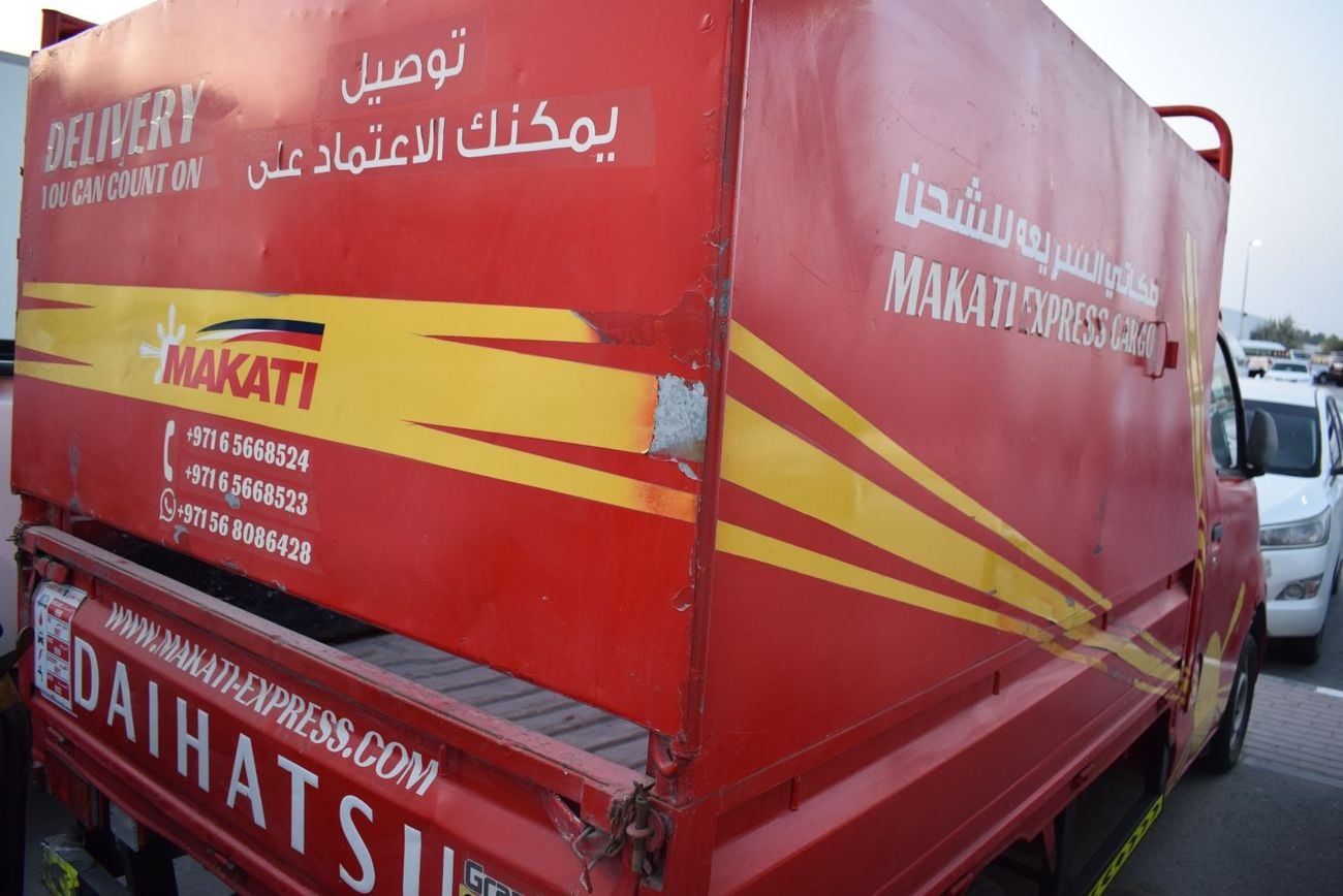 دايهاتسو جران ماكس STD STD