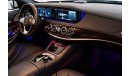 مرسيدس مايباخ S560 مايباخ 2018 Mercedes Benz Maybach S560 4MATIC / Full-Service History
