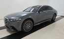 Mercedes-Benz S 580 4MATIC Exclusive 4.0L