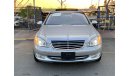 Mercedes-Benz S 550 Very Low Mileage