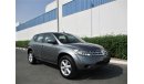 Nissan Murano Nissan Murano 2005 full options gulf space , low kilometres