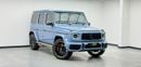 مرسيدس بنز G 63 AMG STANDARD