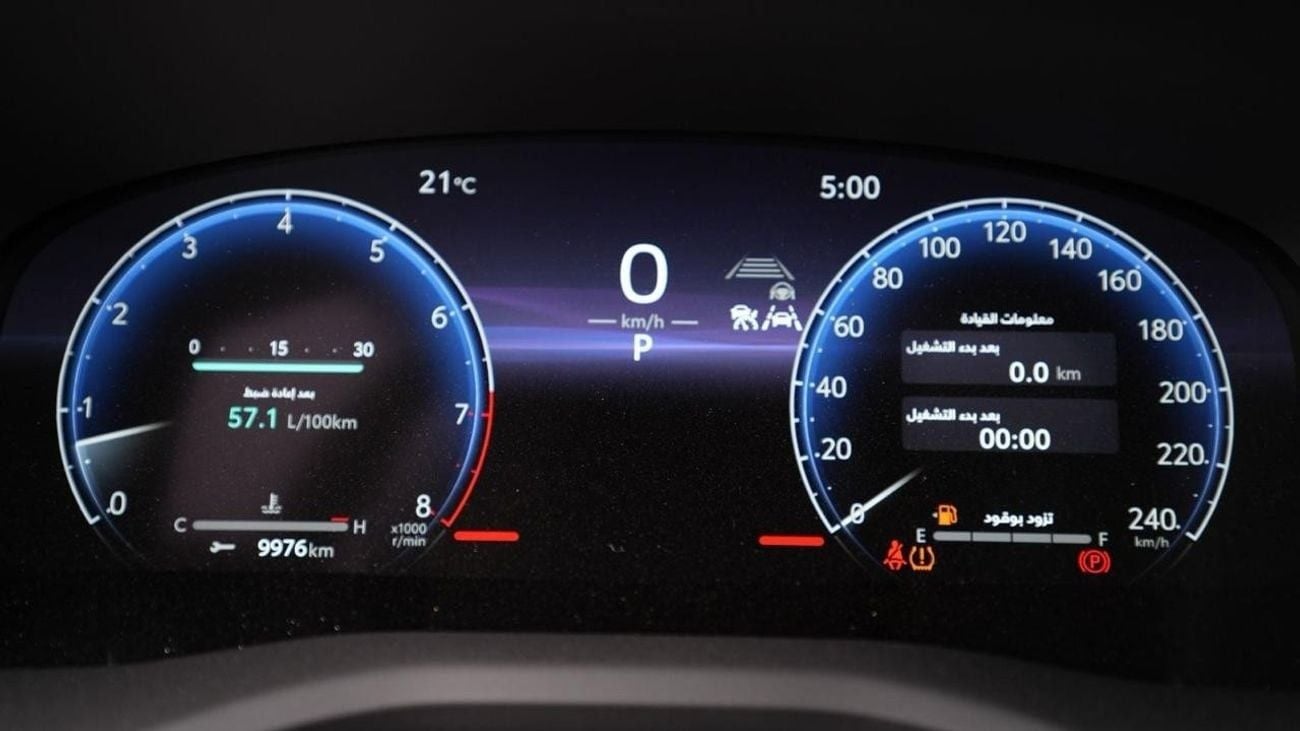 Toyota Camry XLE 2.5L 2.5L GRANDE