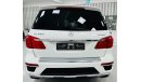 Mercedes-Benz GL 500 Std GCC .. Perfect Condition .. AMG .. V8 .. Full Options