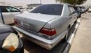 مرسيدس بنز S 600 L