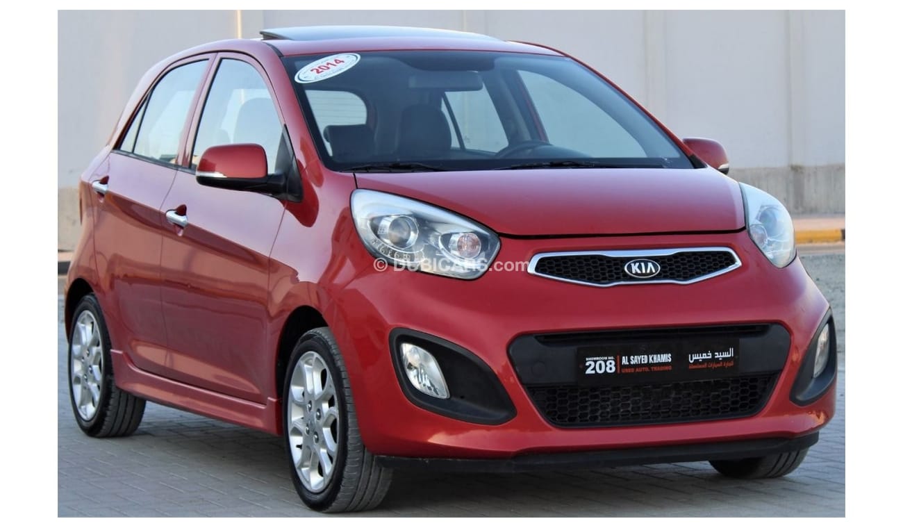 كيا بيكانتو كيا بيكانتو 2014 خليجي رقم 1 فل أوبشن بحالة ممتازة بدون حوادث نظيفه جدا من الداخل والخارج