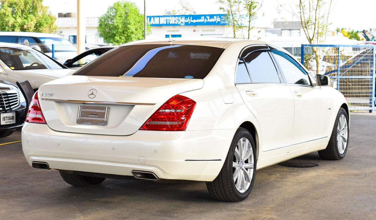 مرسيدس بنز S 550