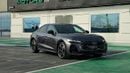 أودي A5 ( Eid al-Adha Offer ) ( Only For Export ) 2025 AUDI A5L S-Line 2.0T I4 FWD 0Km