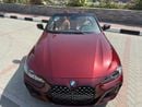 BMW 430i M Sport Pro 2.0L