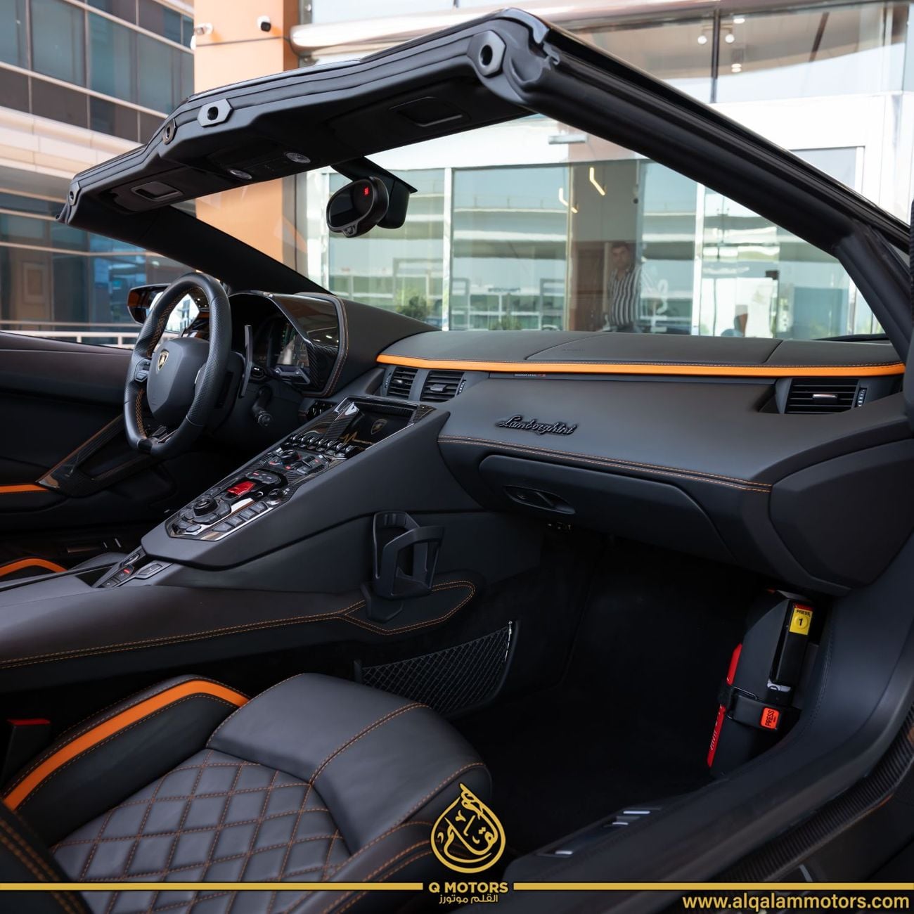 لامبورغيني أفينتادور رودستر AVENTADOR S