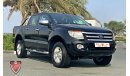 Ford Ranger XLT - EXCELLENT CONDITION - AGENCY MAINTAINED