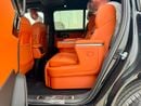 ROX 01 VIP ROX 01 VIP 6 VIP SEATS 2026 , LONG RANGE (3099/- Monthly)