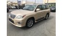 Lexus LX570