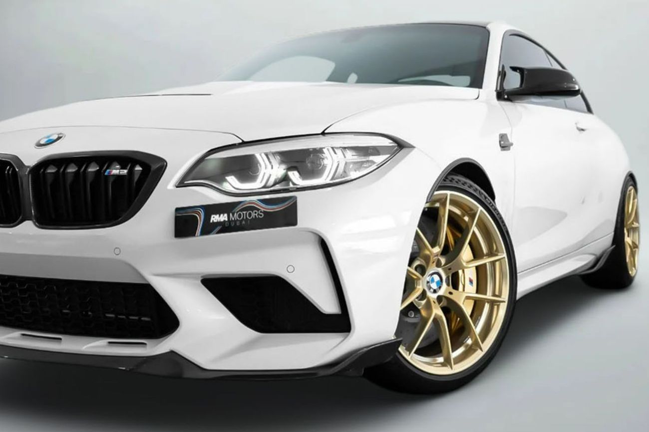 بي أم دبليو M2 2021 BMW M2 CS Pack