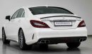 مرسيدس بنز CLS 63 AMG