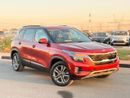 Kia Seltos Kia Seltos 4X4 S 2020