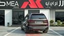 BMW X7 XDRIVE40i M SPORT PRO MACADAMIA METALLIC 2026MY EXPORT ONLY