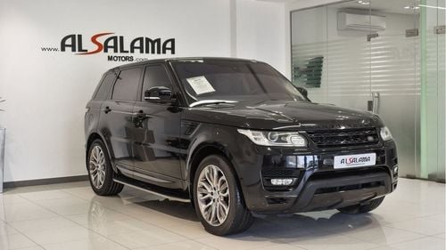 Land Rover Range Rover Sport SUPERCHARGED With Supercharged Badge