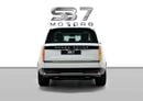 لاند روفر رينج روفر إتش إس إي بي 530 | GCC | AL TAYER DEALER WARRANTY