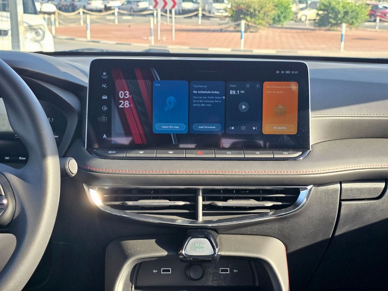 أم جي 5 MG 5 LUXURY 180DVVT  1.5L A/T FWD White Color 2025 Model