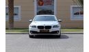 BMW 520i F10