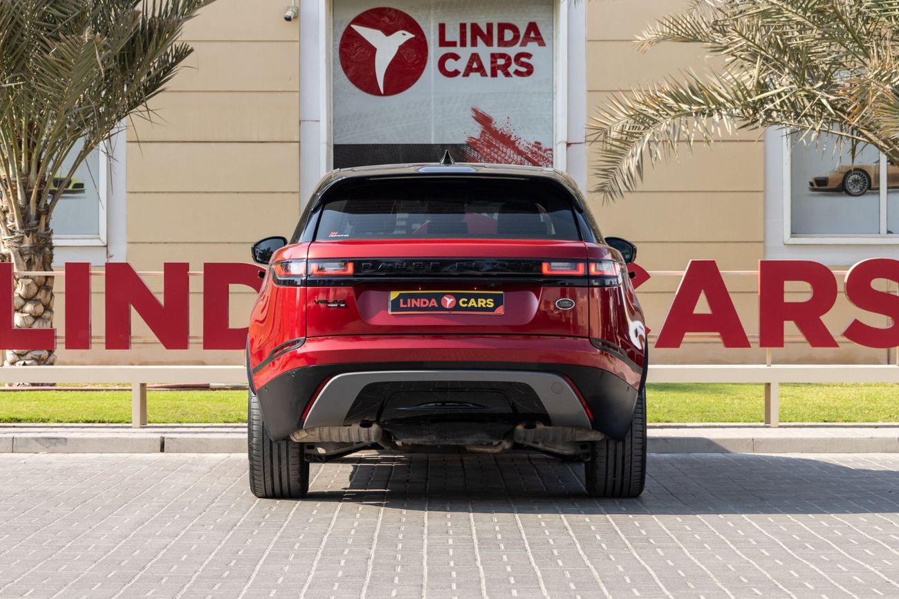 لاند روفر رينج روفر فيلار P250 R-Dynamic SE 2.0L