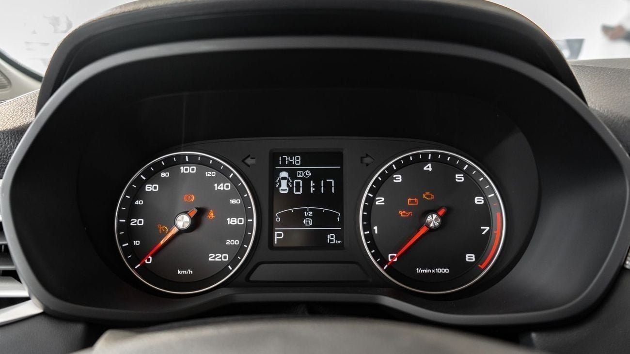 MG 5 2026 | MG5 1.5L CVT STD