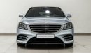 Mercedes-Benz S 450