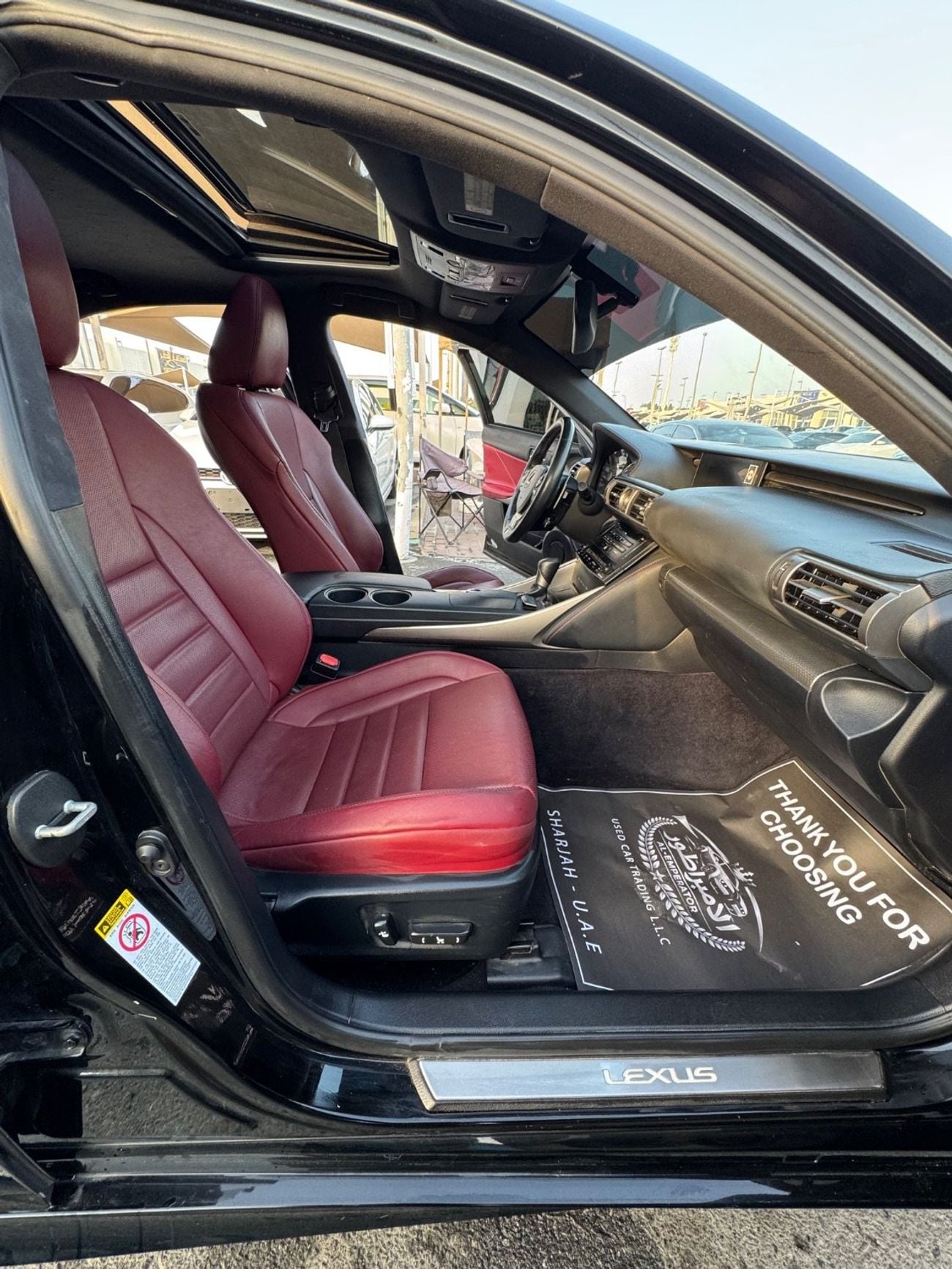 لكزس IS 250 F Sport 2.5L