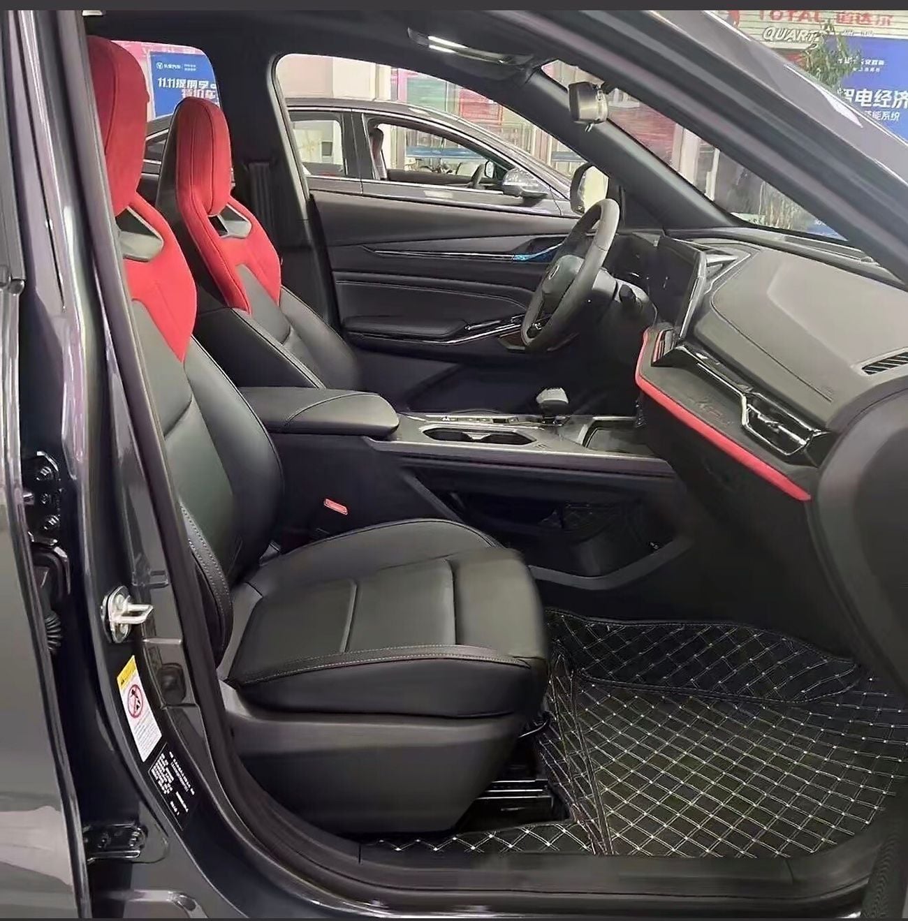 Changan X5 Plus Pioneer