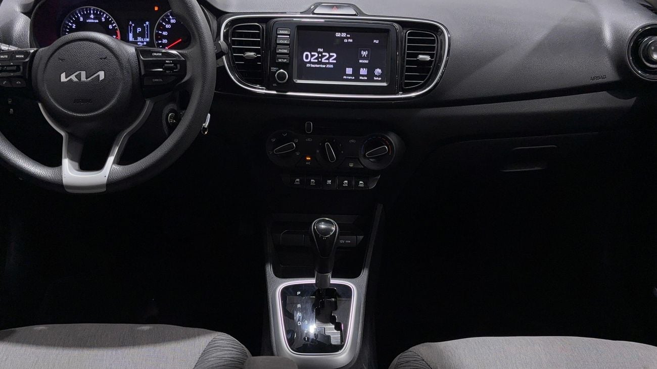 Kia Pegas LX 2023 | AED 430/Month | 0 DP | 30 Day Return | Warranty | Service History