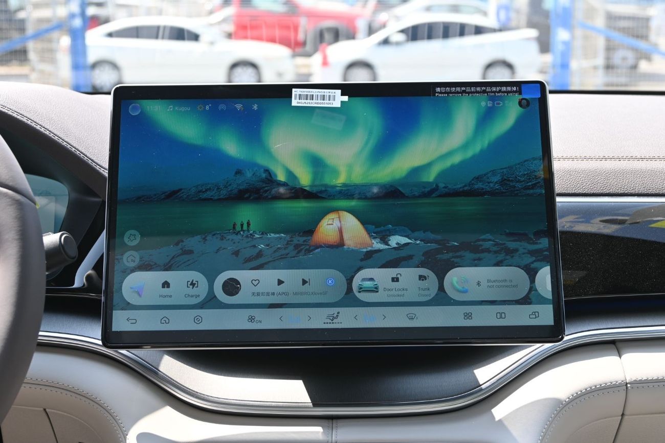 بي واي دي سونغ بلس BYD Song Plus 1.5L Turbo + Plug-In Hybrid