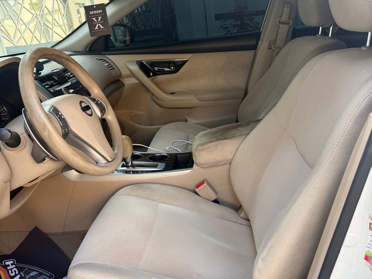 نيسان ألتيما