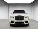 Rolls Royce Cullinan Series II