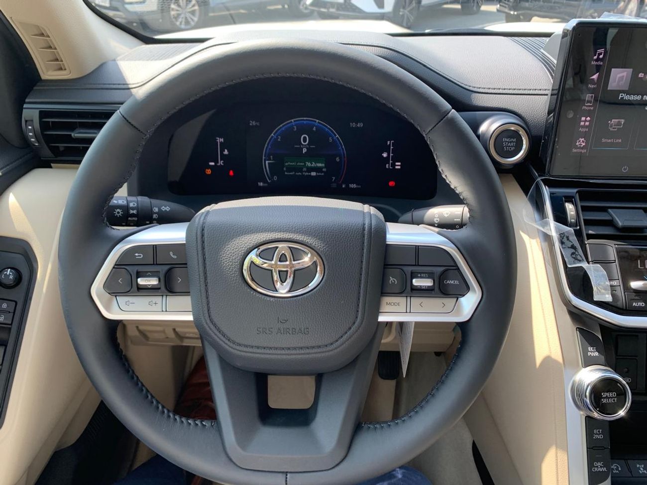 Toyota Land Cruiser GXR 4.0L