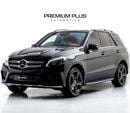 مرسيدس بنز GLE 400 AMG