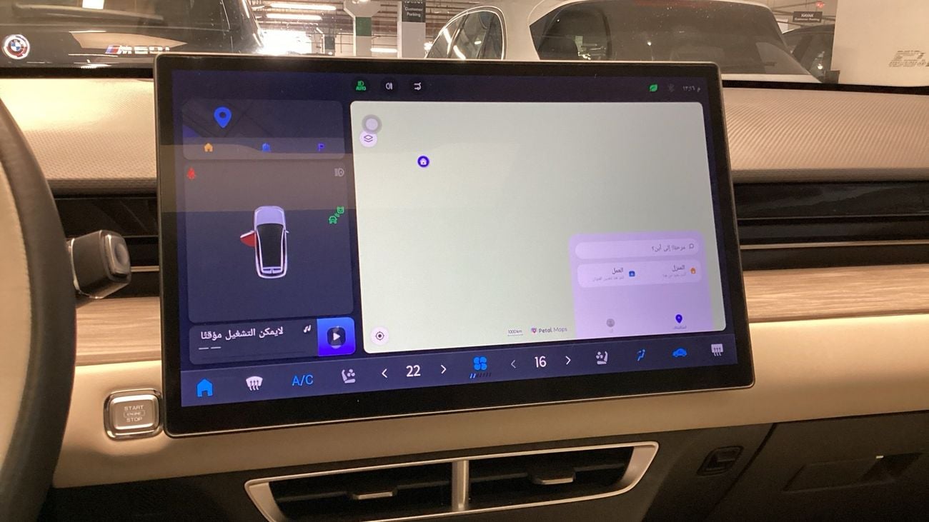 Jetour Dashing Luxury | upto AED 20,000 Ramadan Discount | Guaranteed Warranty | 0 Down Payment