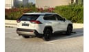 Toyota RAV4 TOYOTA Rav 4 Hybrid  Panoramic  Full Options  2023 GCC  Under Warranty