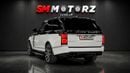 Land Rover Range Rover VOGUE