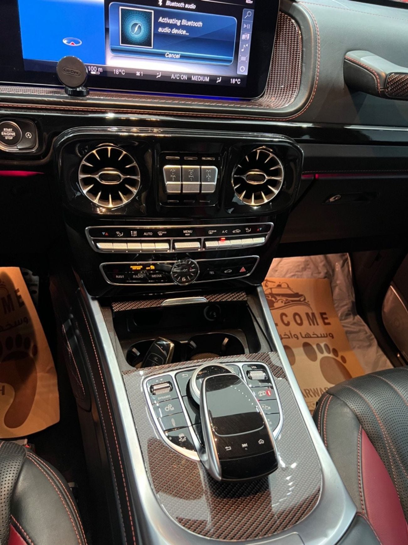 Mercedes-Benz G 63 AMG Edition 1 4.0L