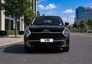 Kia Sportage DLX